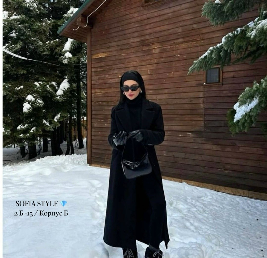 модное пальто,зимнее пальто,длинное пальто,зимний стиль одежды,зимний образ