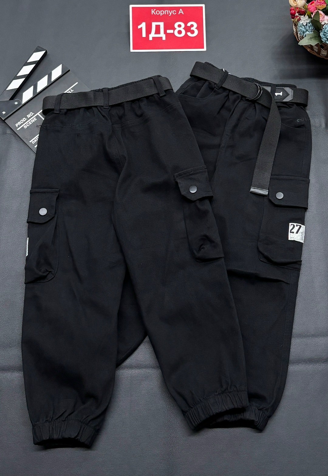 детские штаны,брюки джоггеры,детские брюки,штаны для подростка,штаны с карманами