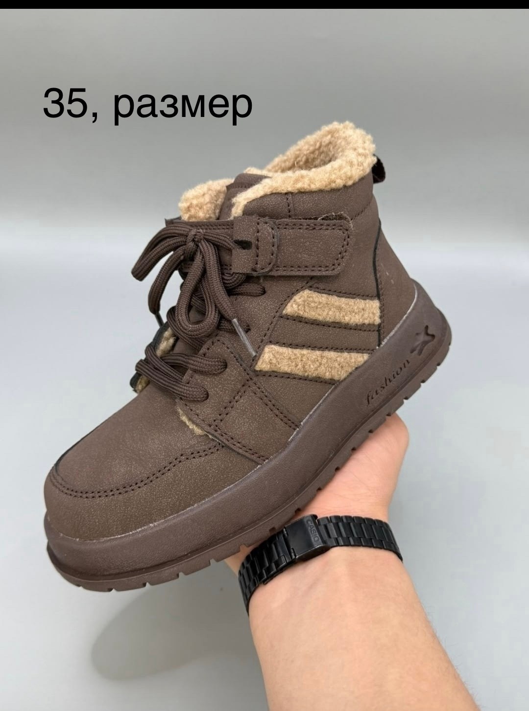 ,ботинки детские,ботинки мальчикам,зимние ботинки для мальчика,детская