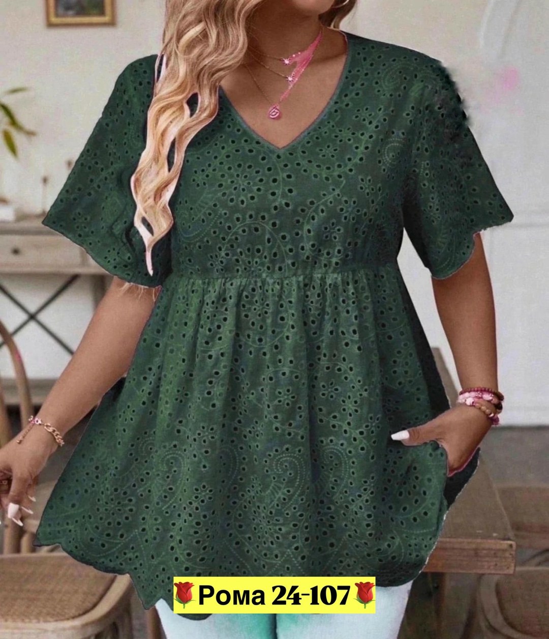 блузка женская,туники женская,платье большие размеры,блуза большие размеры,женские блузки больших размеров