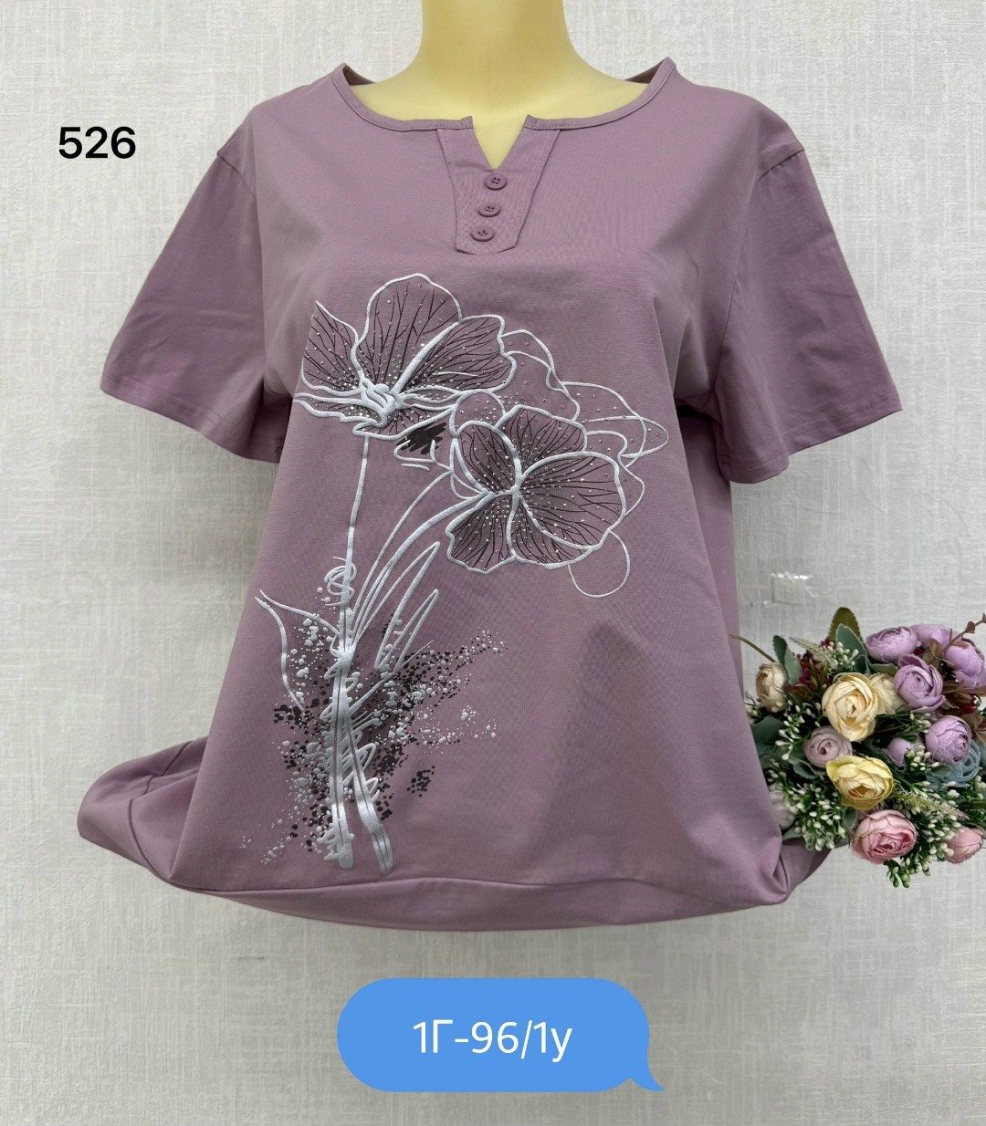 футболки женские больших размеров,футболки женская,женская кофта,футболки женские ,блузка женская