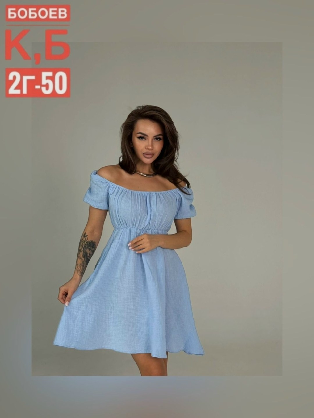платье женская,платье,летнее платье,женское платье летнее,голубое платье