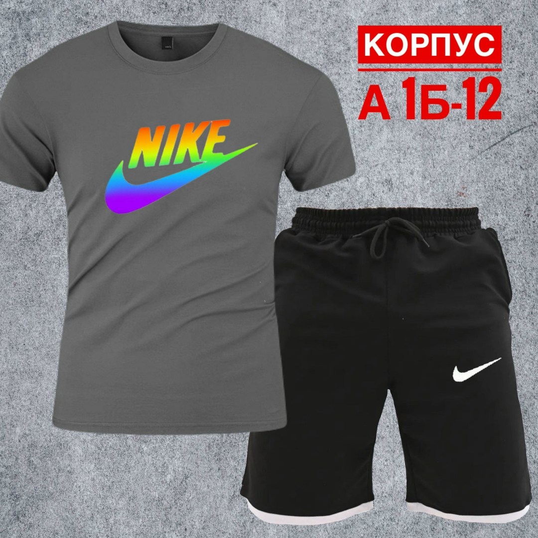 костюм спортивный мужской nike,комплект футболки,костюм мужской,костюм для мужчин