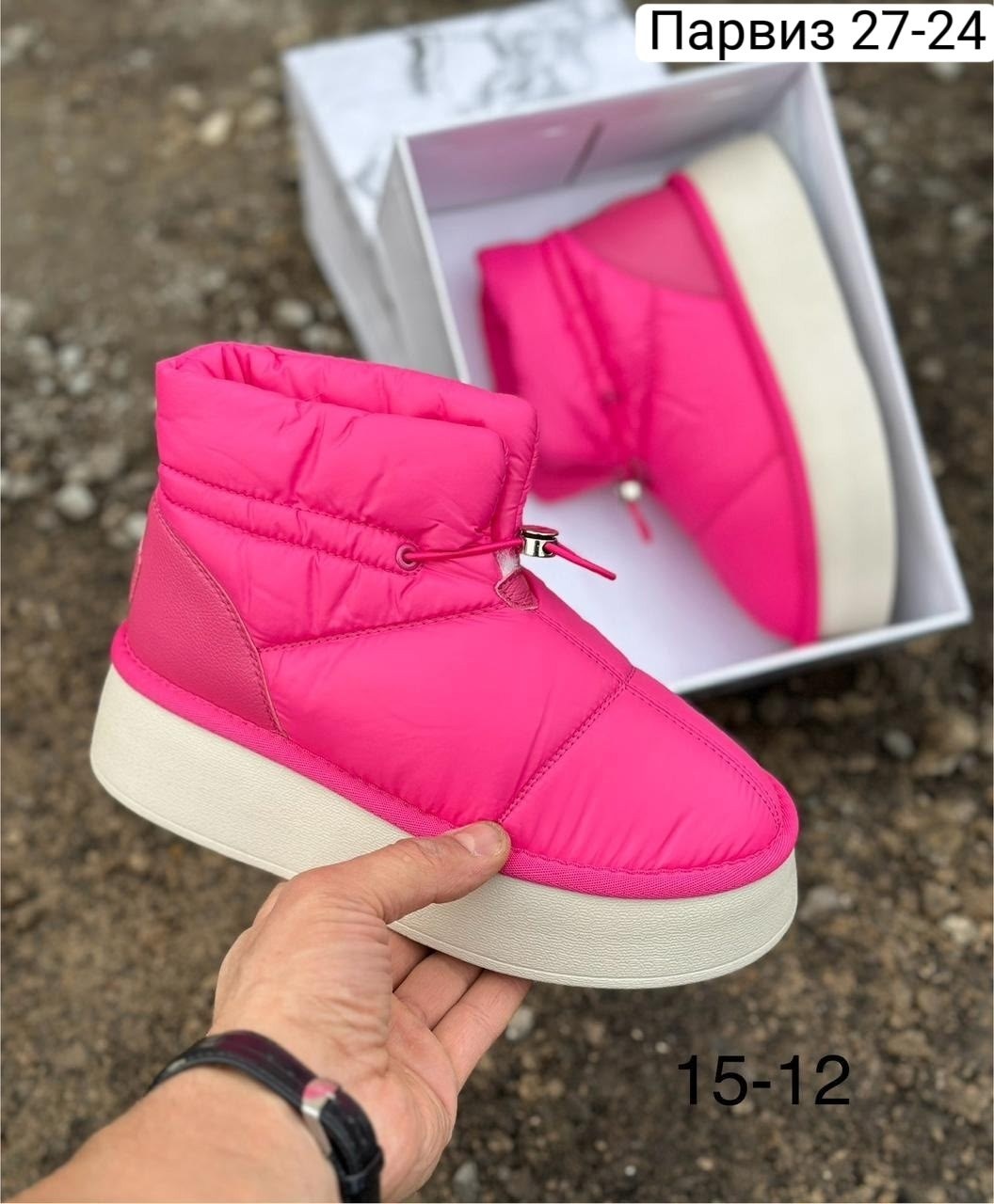 женские дутики,дутики,дутики женские зимние,зимние дутики на платформе,