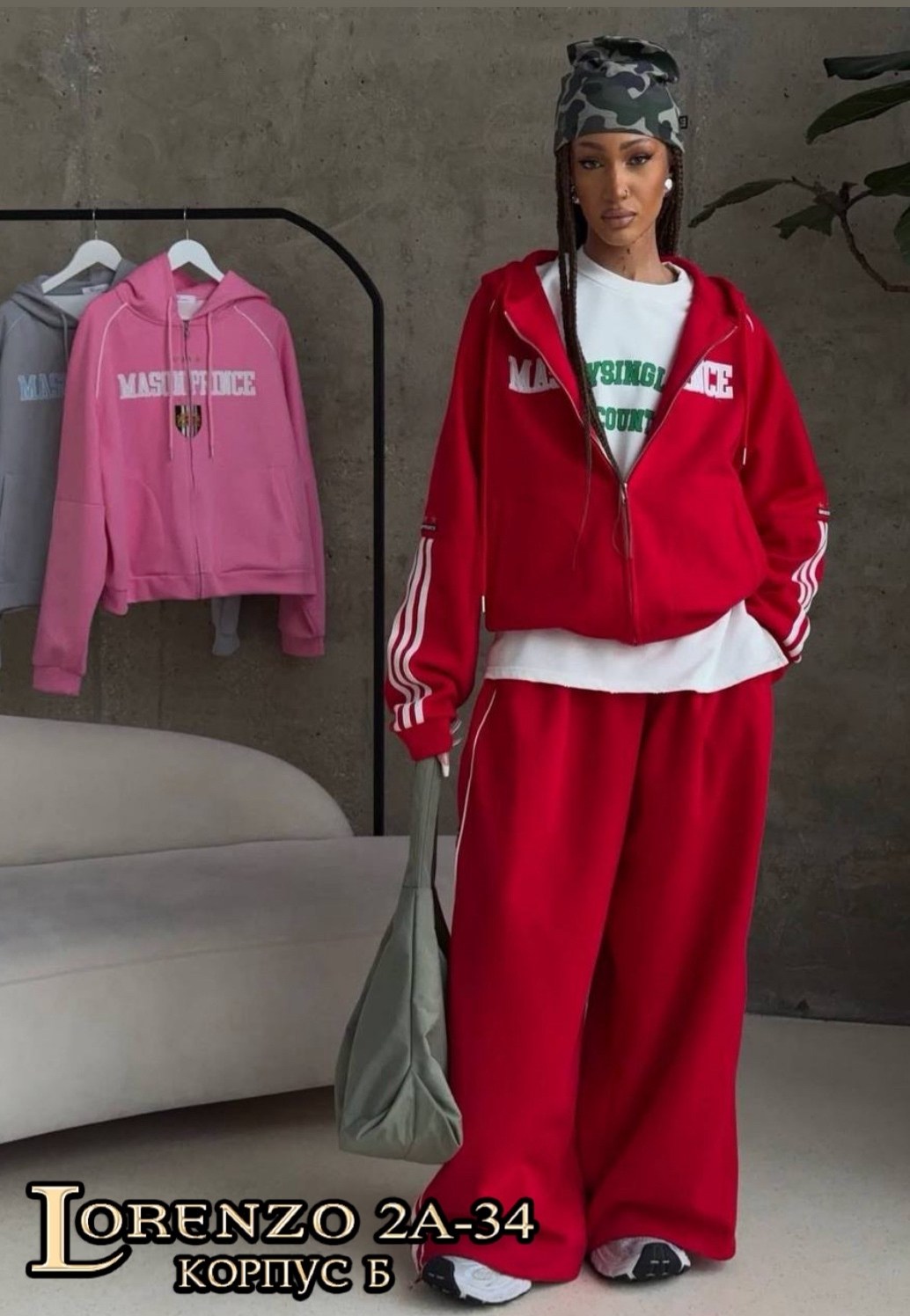костюм спортивный,костюм женский спортивный,женский костюм,костюмчик,костюм двойка