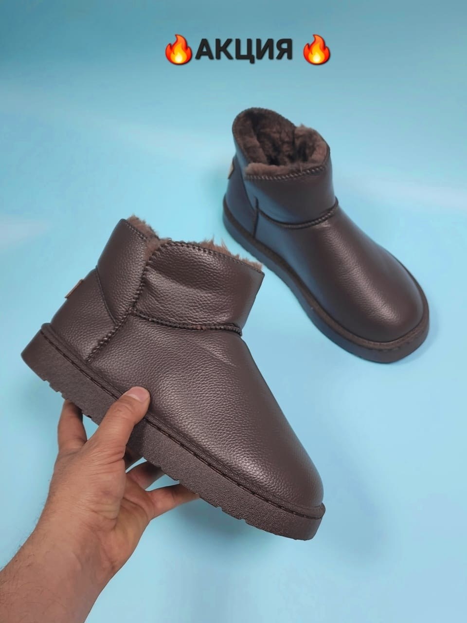 угги женские,угги мужские,,угги,короткие угги