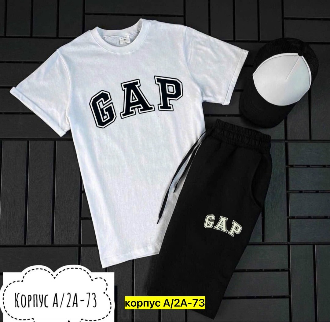 комплект шорты с футболкой under armour,костюм спортивный under armour,спортивные костюмы мужские,under armour,костюм для мужчин