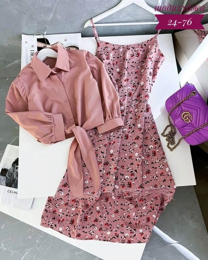 женские летние костюмы,комплект одежды,платье женское двойка,модные летние костюмы 2026 женские,платье летнее с рубашкой