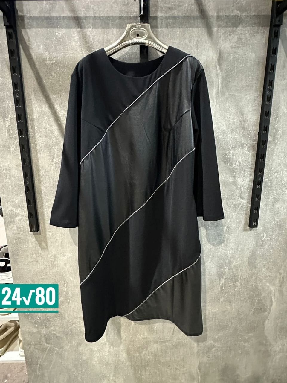 женское платье,женское платье больших размеров,платье красотка,платье,платье черное