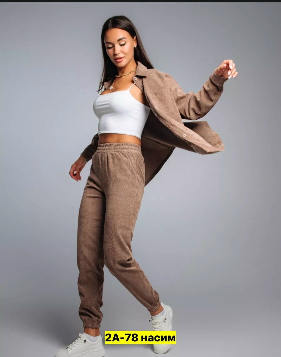 костюм двойка вельвет,костюм вельветовый спортивный оверсайз,костюм женский вельветовый,костюм женский,вельветовый костюм женский большой размер