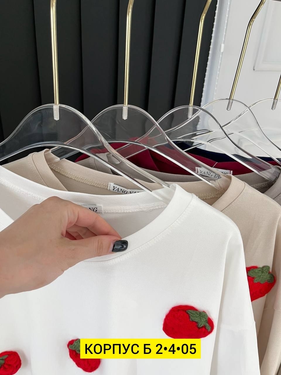 кофта женская,женская футболка,кофта белая женская, ,кофта белая