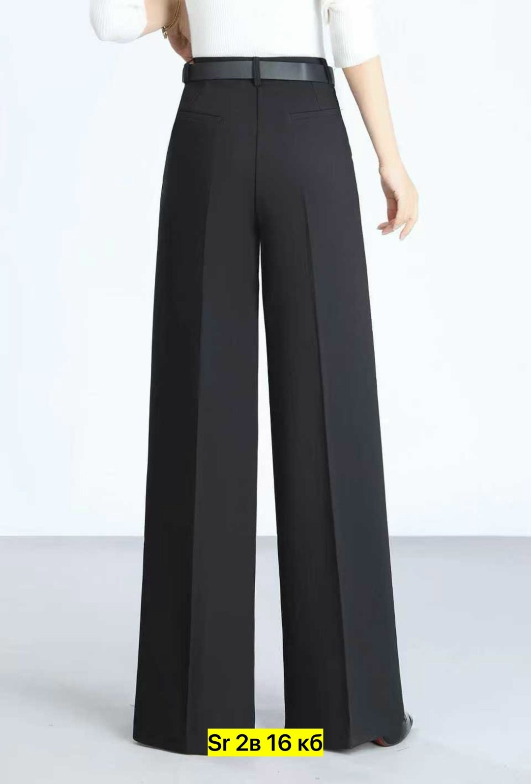 классические брюки,брюки с поясом,повседневные брюки,брюки прямые,женские брюки