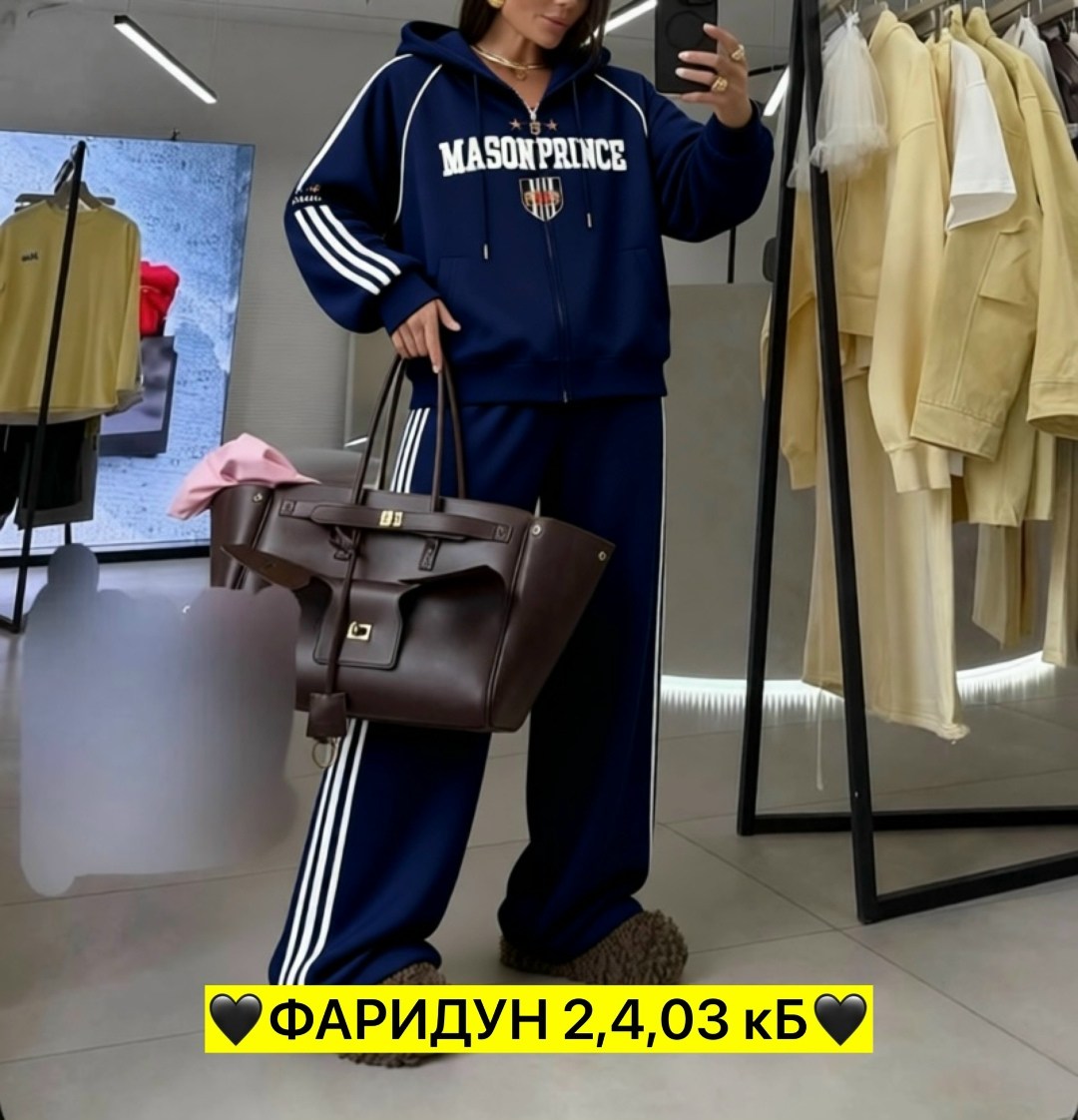 костюм спортивный женский,cпортивный костюм женский на флисе,спортивный костюм,костюм спортивный женский красный,костюм спортивный женский теплый