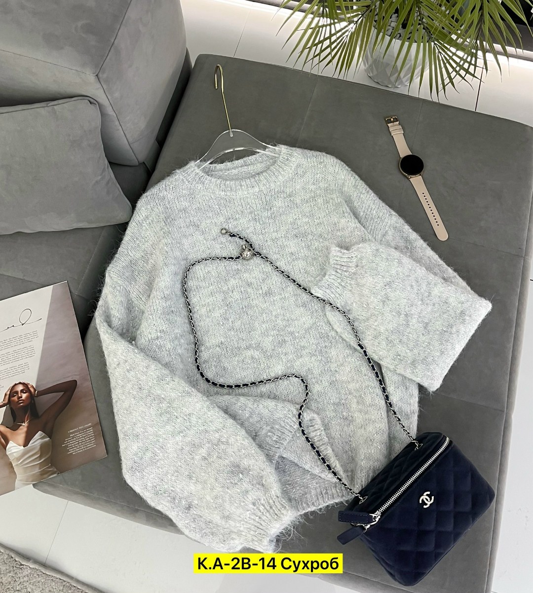 женская кофта,свитер кофта,кофта женская свитер,женский свитер,свитер