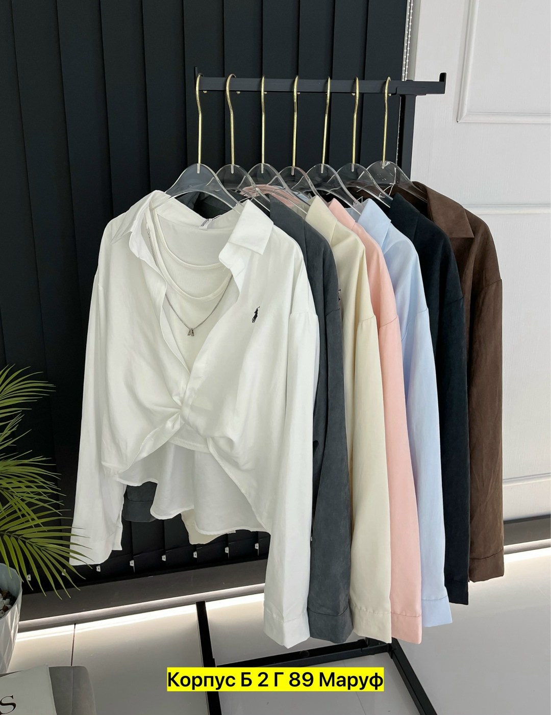 женская рубашка,стильная кофта,женская кофта,рубашка,рубашка повседневная