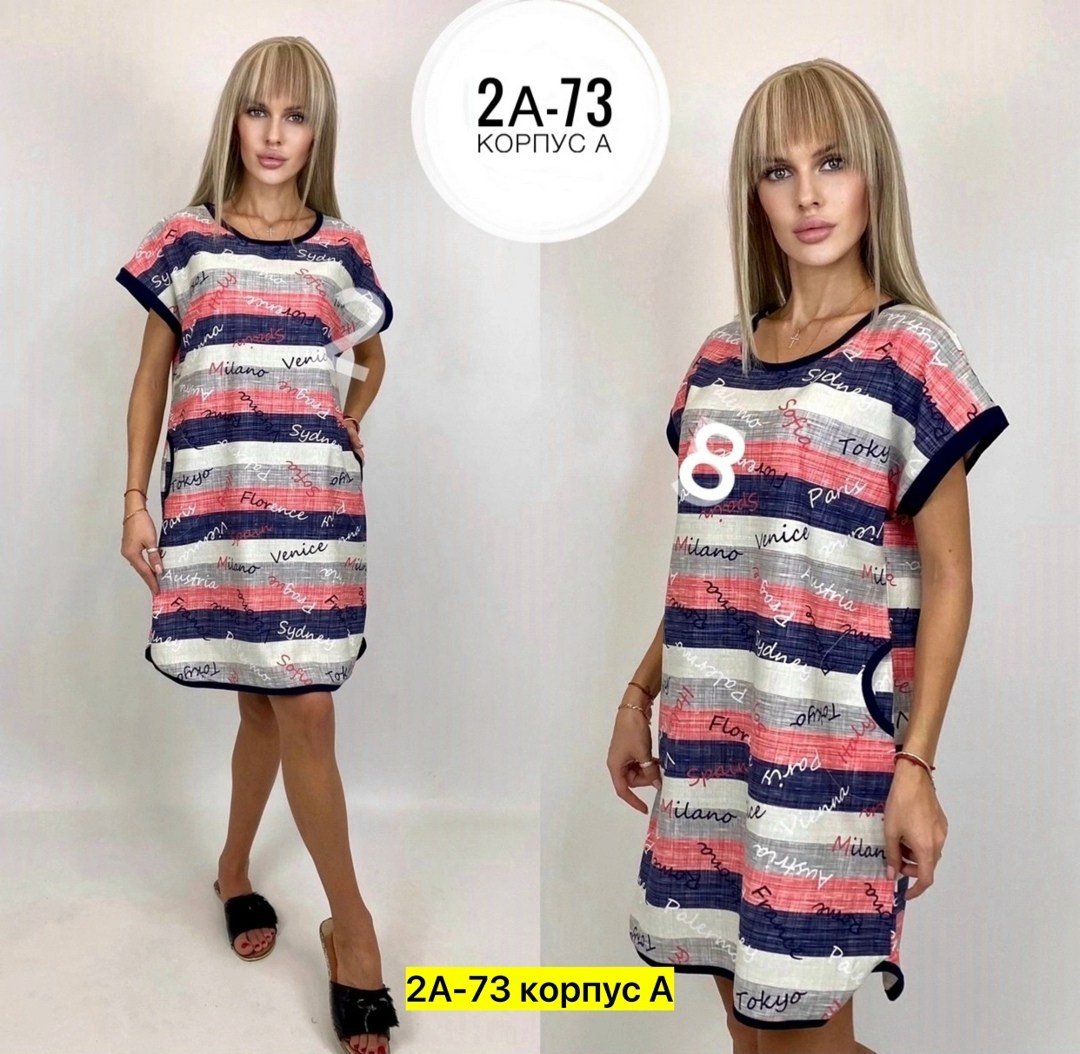 туника женская,пижамы женские,платья туники,туника домашняя женская,платье домашнее женское