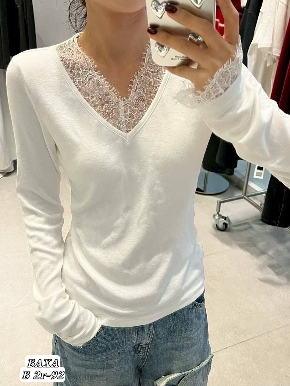 стильная кофта,джинсы стиль,модные джинсы,модные образы