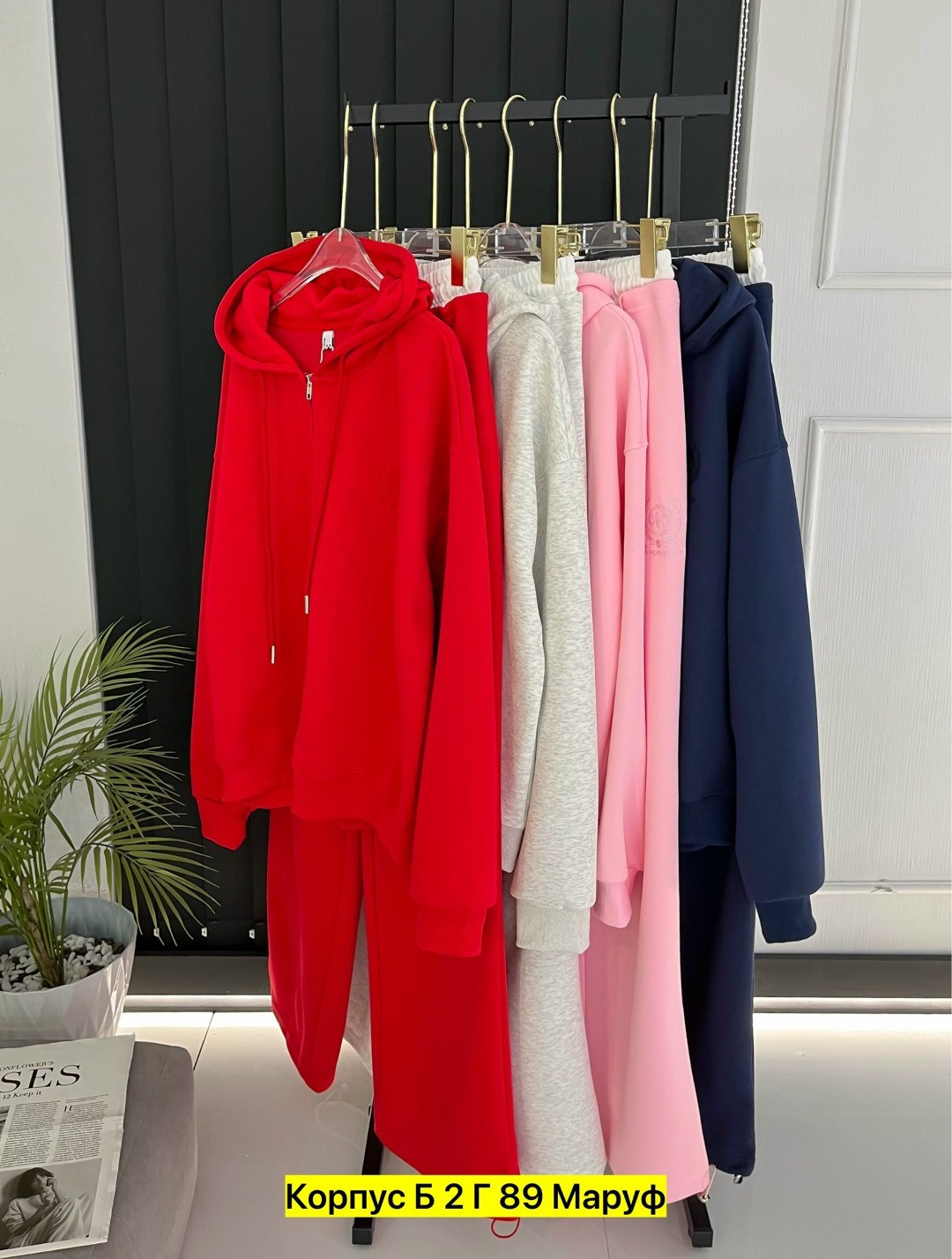 костюм на флисе,спортивный костюм,спортивный костюм женский,костюм женский спортивный на флисе,костюм спортивный на флисе