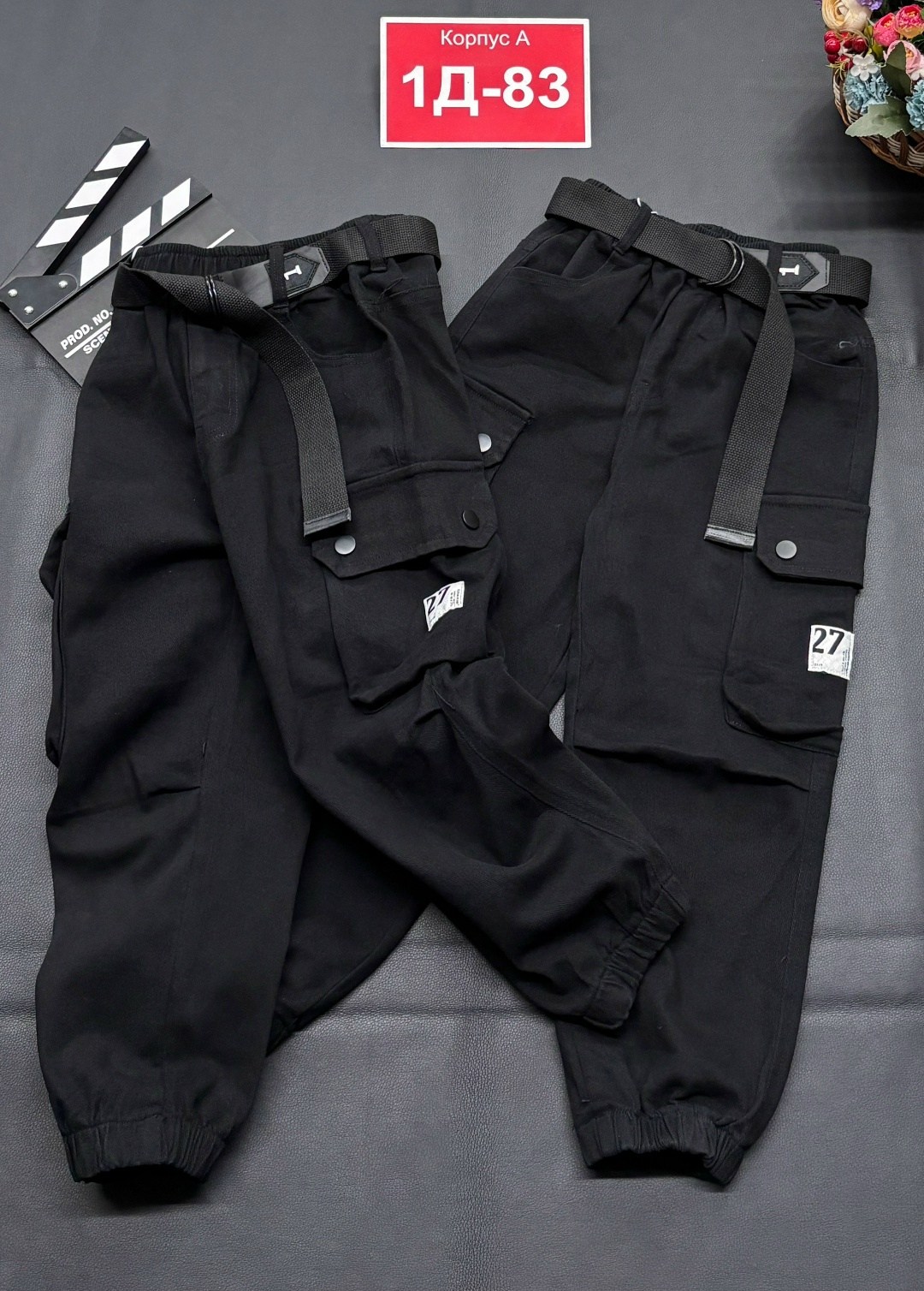 детские штаны,брюки джоггеры,детские брюки,штаны для подростка,штаны с карманами