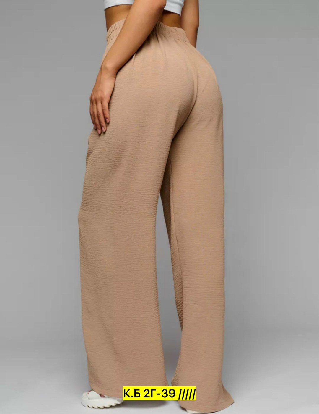 брюки широкие палаццо сингапур,брюки широкие палаццо,брюки женские широкие на резинке палаццо,брюки палаццо на резинке,брюки палаццо