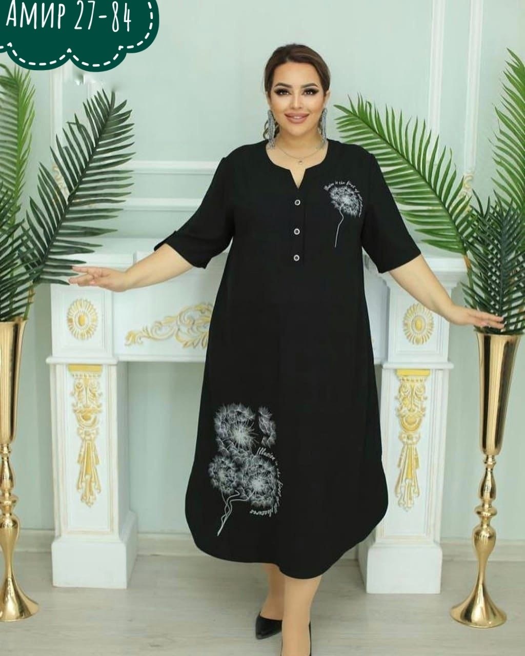 платье больших размеров модное,женское платье больших размеров,платье больших размеров повседневное,платье большие размеры,платье большого размера женское