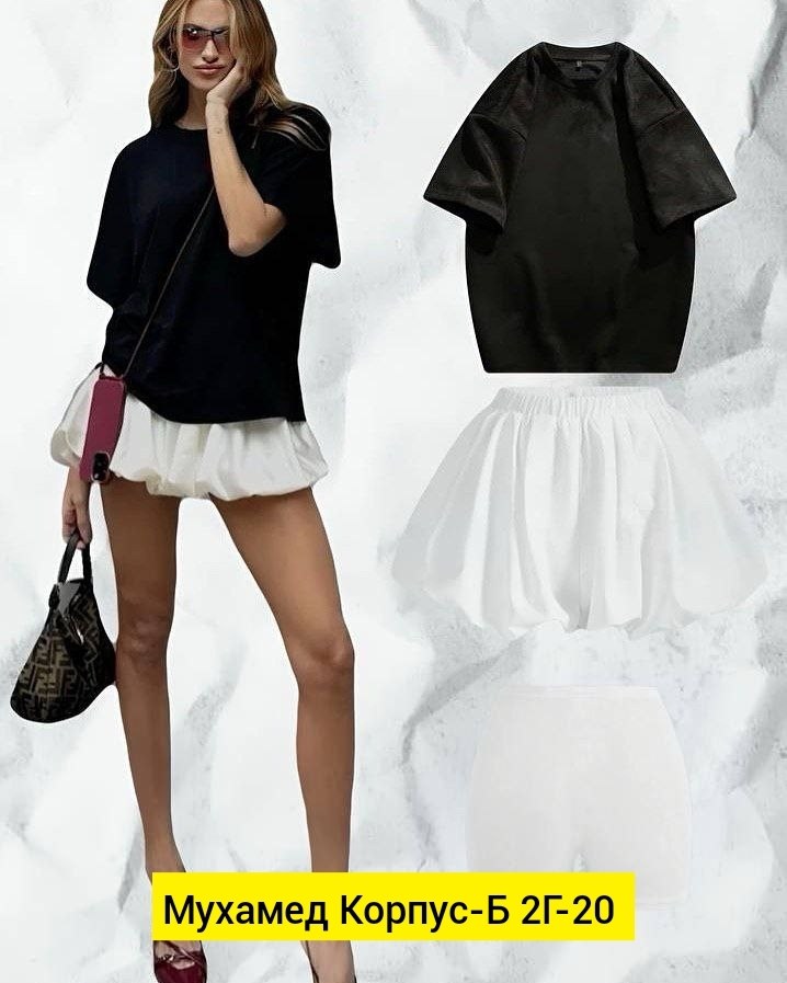 футболки женская оверсайз,стильные наряды,одежда для женщин,футболка женская