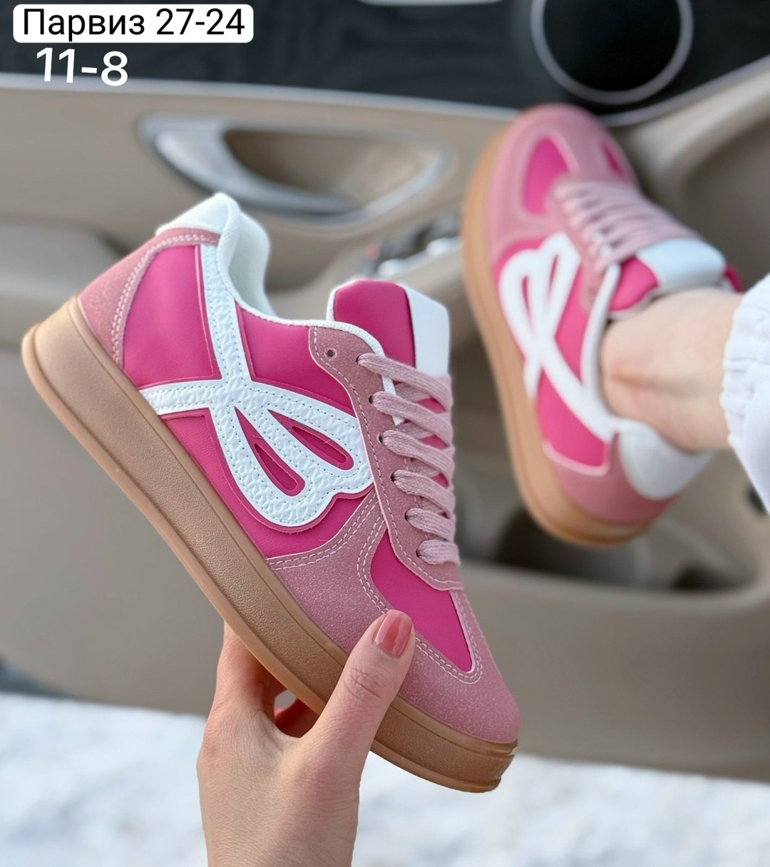 ,женские кроссовки,модные кроссовки,кроссовки весенний,женские повседневные кроссовки