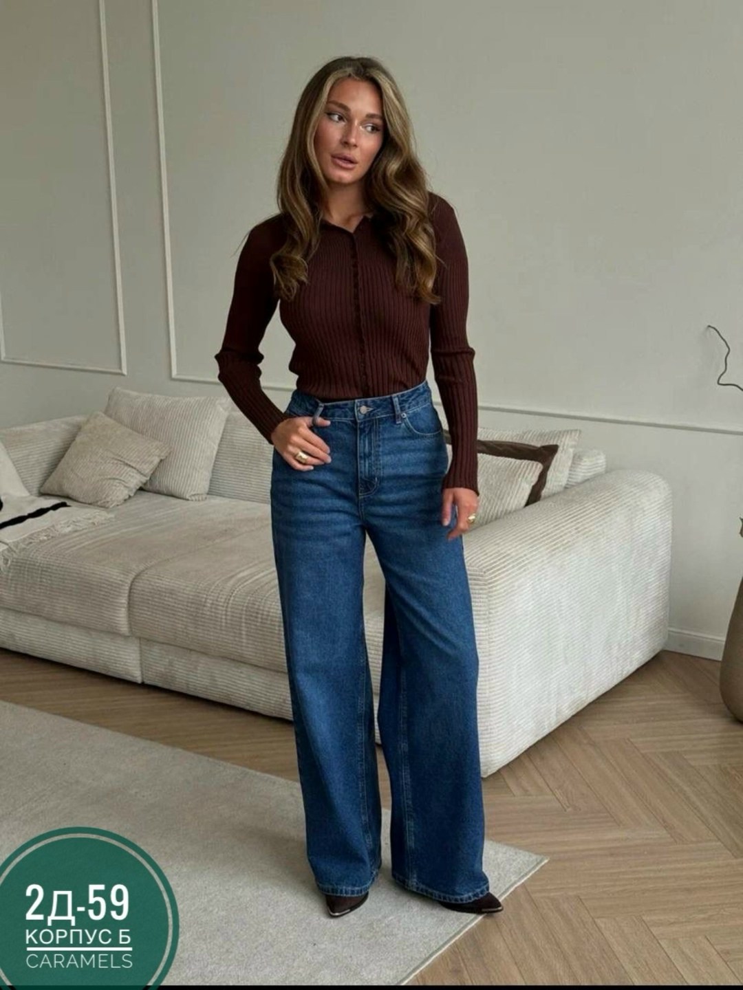 джинсы клеш,женские джинсы,джинсы клеш женские,джинсы палаццо,брюки джинсы