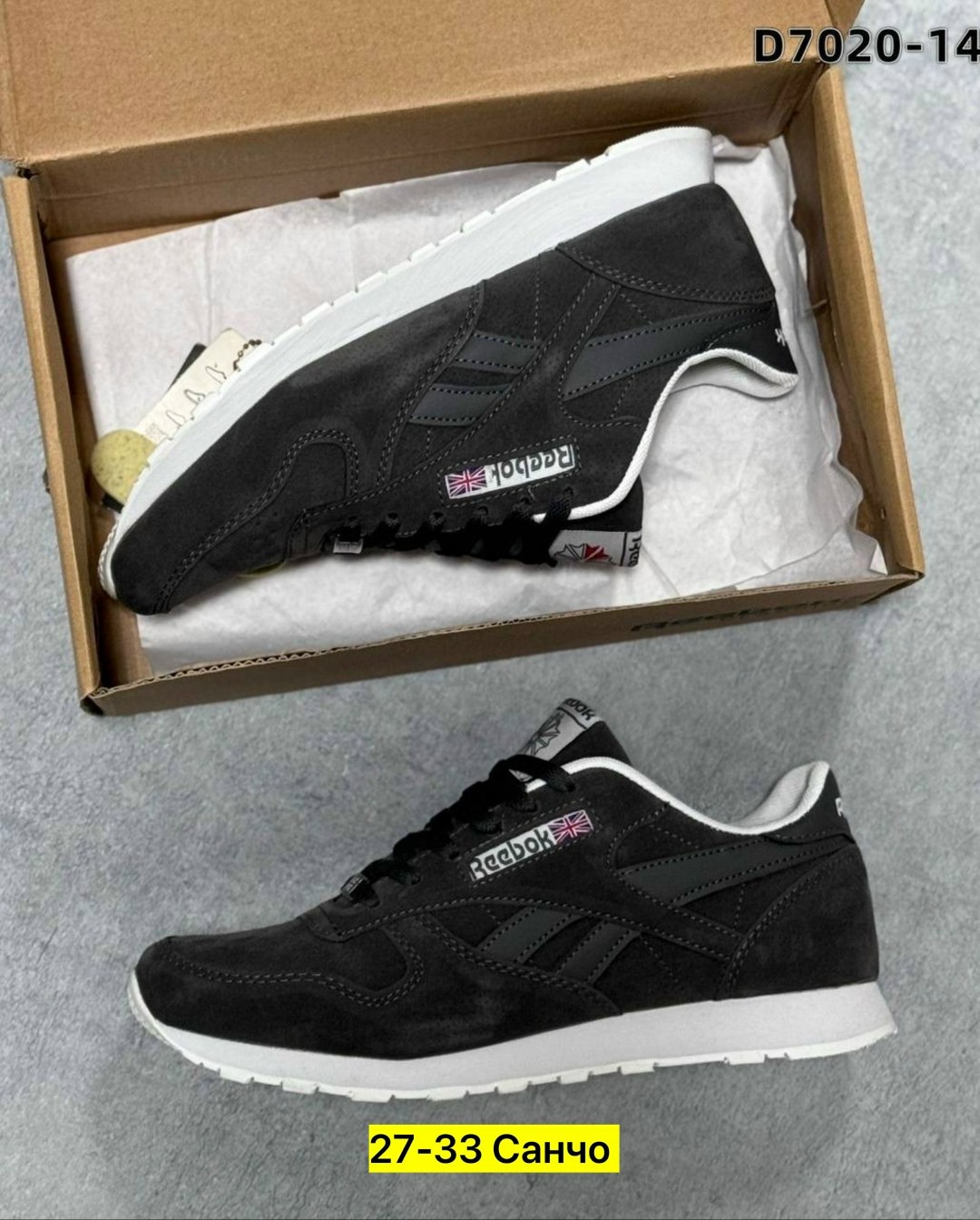 мужские кроссовки reebok,кроссовки reebok,кроссовки classic reebok,кроссовки мужские reebok classic,черные кроссовки reebok
