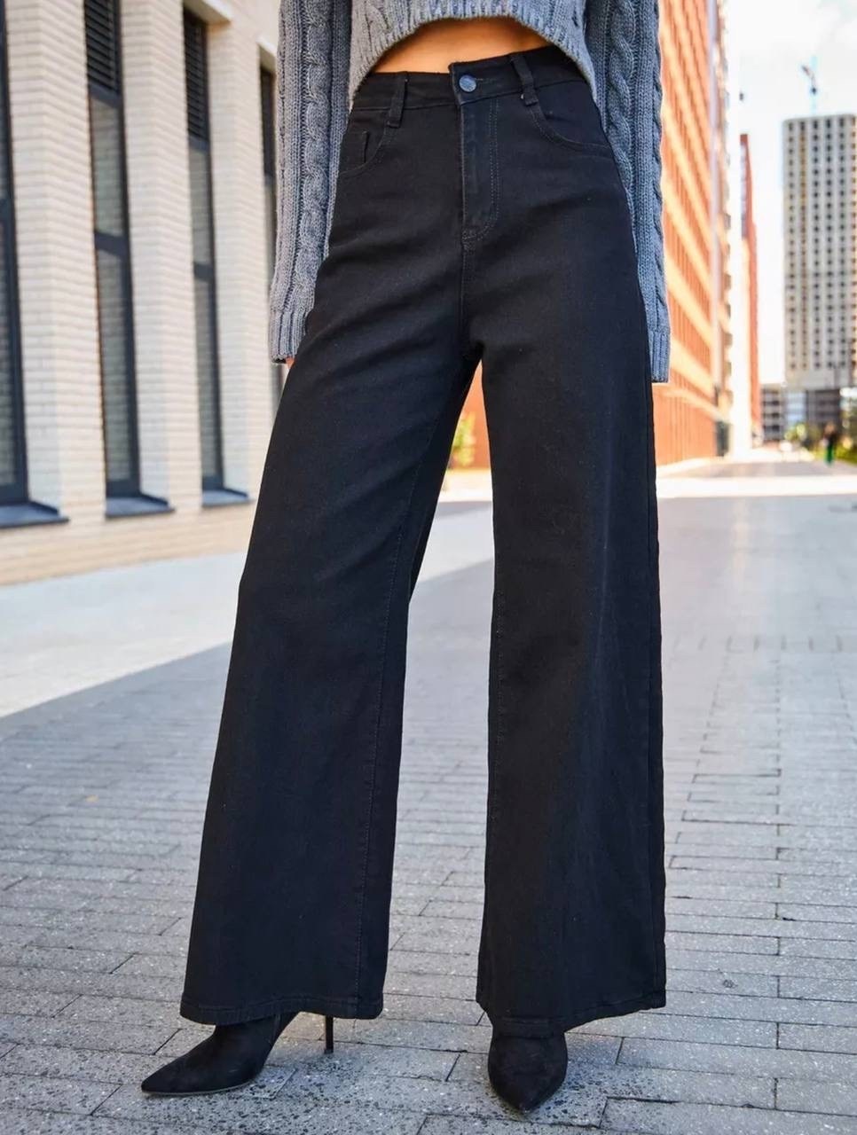 модные стильные,джинсы трубы женские с высокой посадкой,брюки широкие,джинсы брюки
