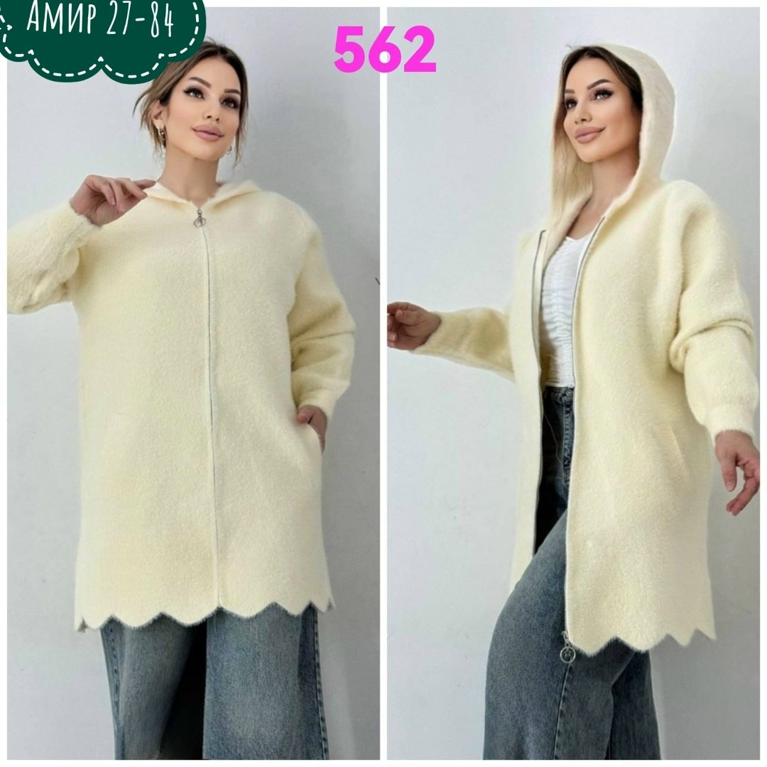 кардиган женский,кардиган теплый,кардиган женский альпака,кардиган зеленый,кардиган