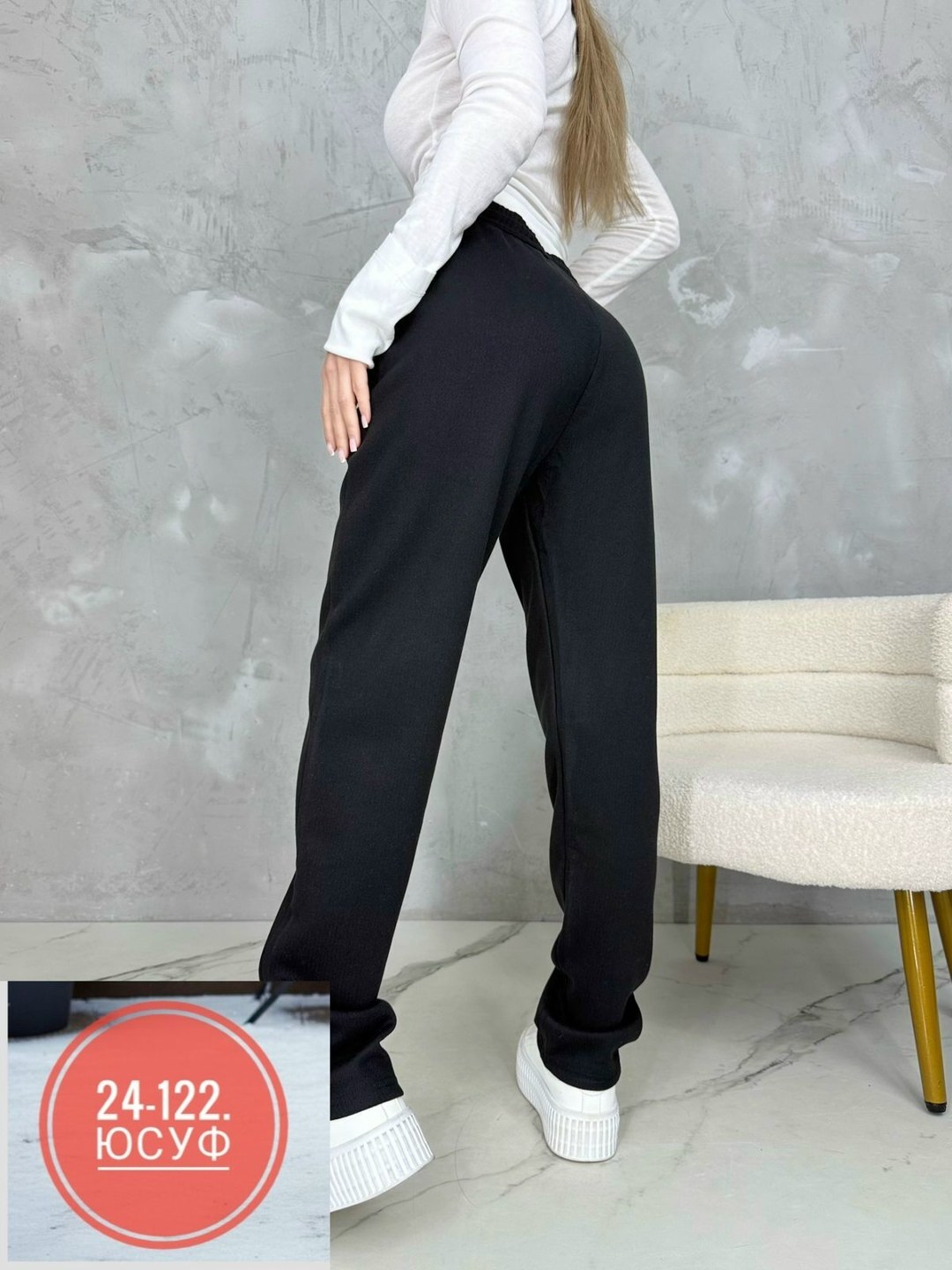 брюки спортивные женская,спортивные брюки,штаны спортивные женские,брюки штаны,женские штаны