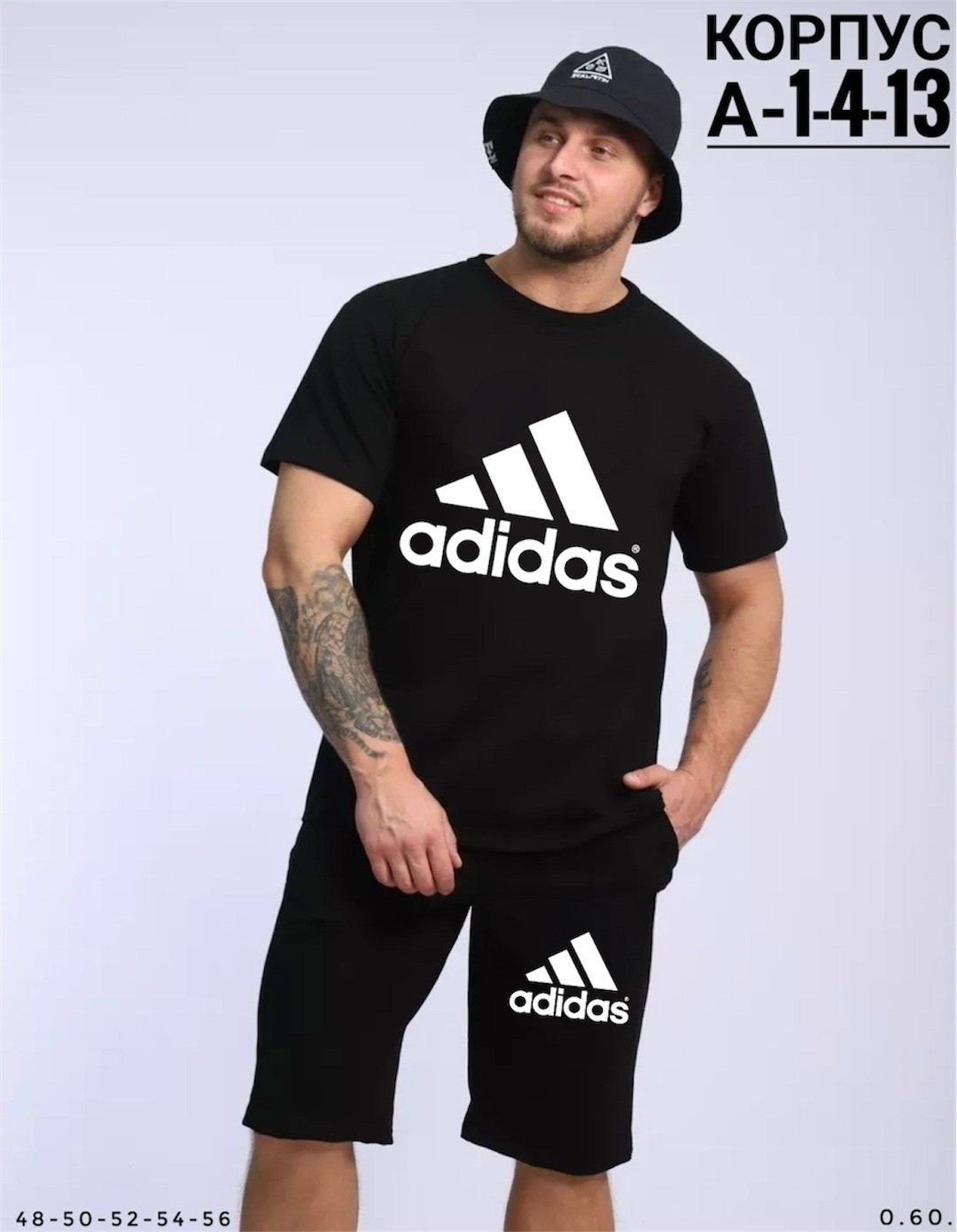 спортивный мужской костюм с шортами,костюм летний спортивный с шортами и футболкой,костюм для мужчин,костюм мужской спортивный,костюм с шортам