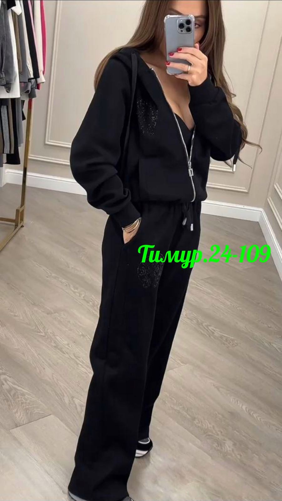 cпортивный костюм женский на флисе,женские костюмы спортивные,костюм женские спортивные костюмы,спортивный костюм стильный,женские костюмы