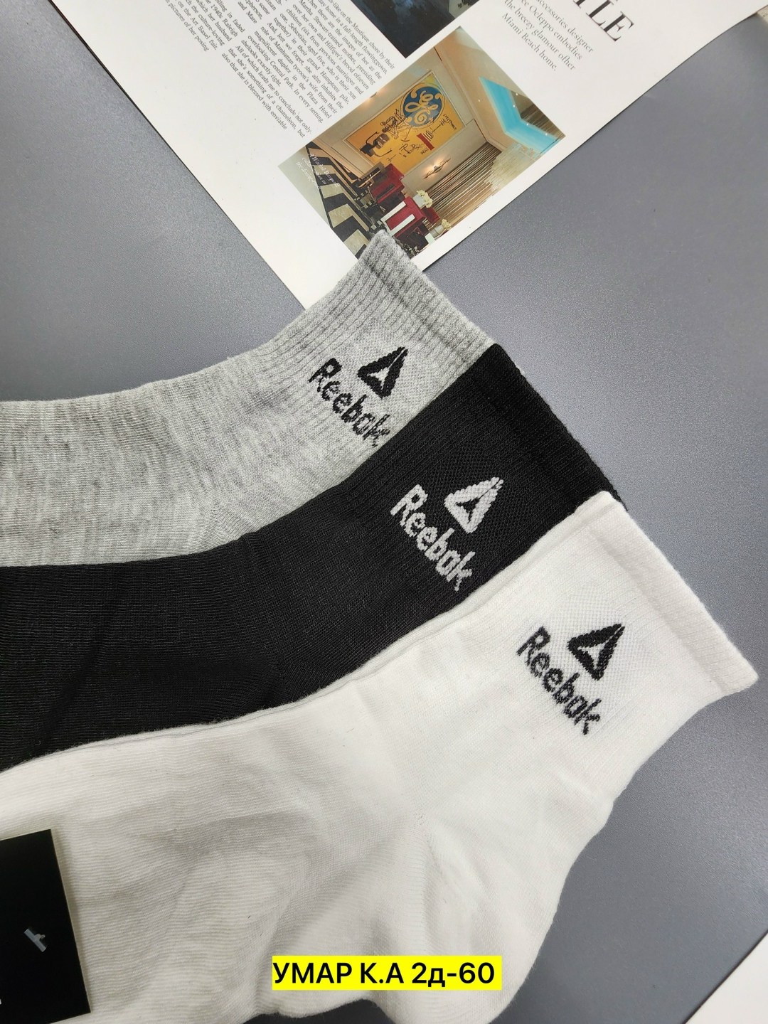 носки мужские,носки мужские 10 пар,носки мужские 10 пар nike,комплект носки мужские,носки мужские 12 пар