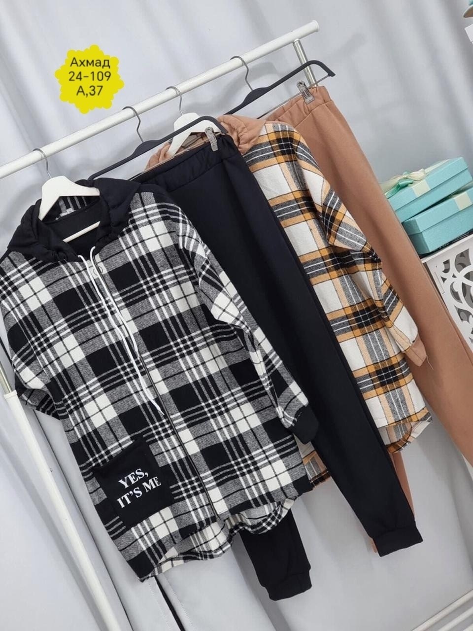 женские костюмы больших размеров,женский костюм на флисе,костюм двойка на флисе,костюм двойка кашемир,костюм женский двойка