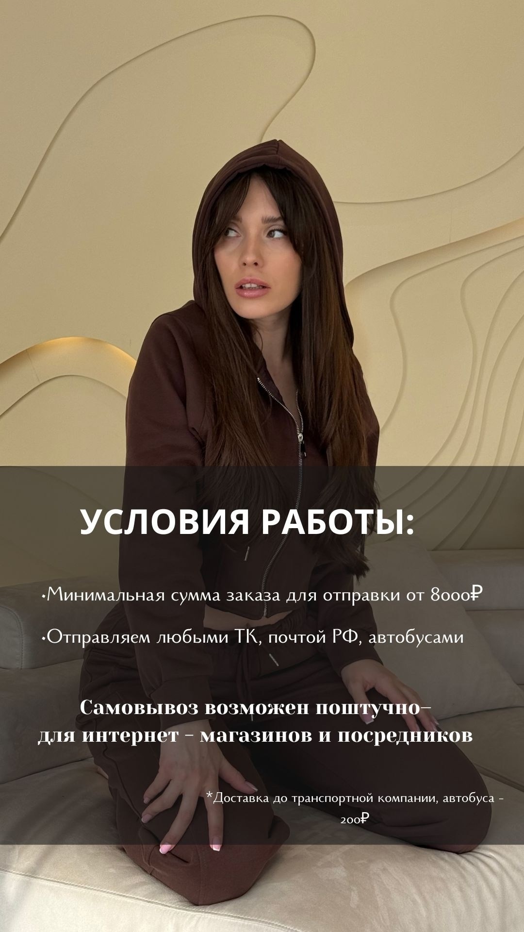 кардиган,кардиган женский,кофта кардиган,кардиган шерстяной,кардиган оверсайз