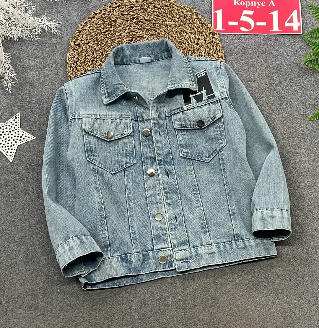 куртка джинсовая для мальчика,куртка джинсовая подростковая,джинсовая куртка для мальчика подростка,джинсовая куртка,куртка джинсовая детская