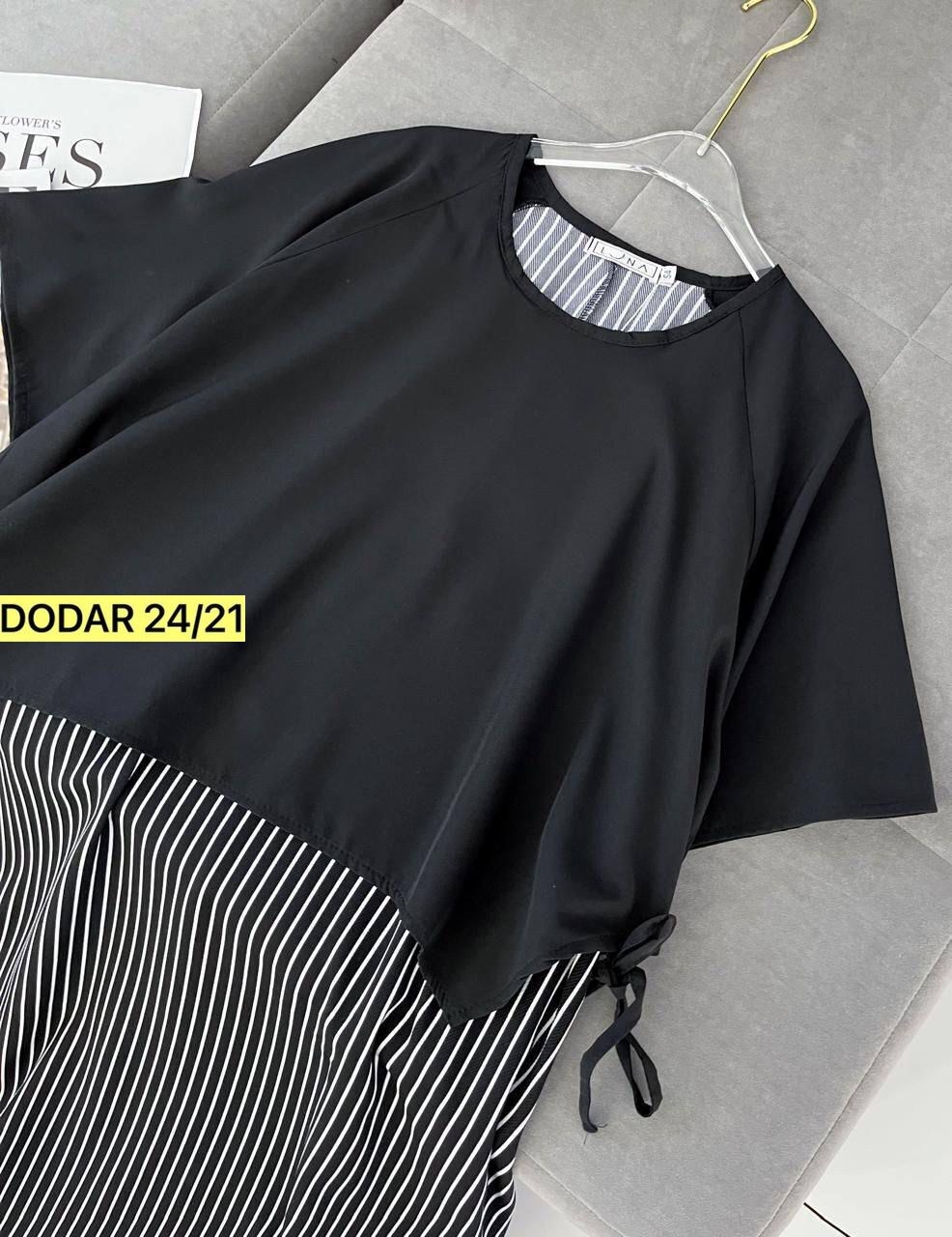 платье большие размеры,женское платье больших размеров,платье комбинированное,платье женское большие размеры,платье стильное