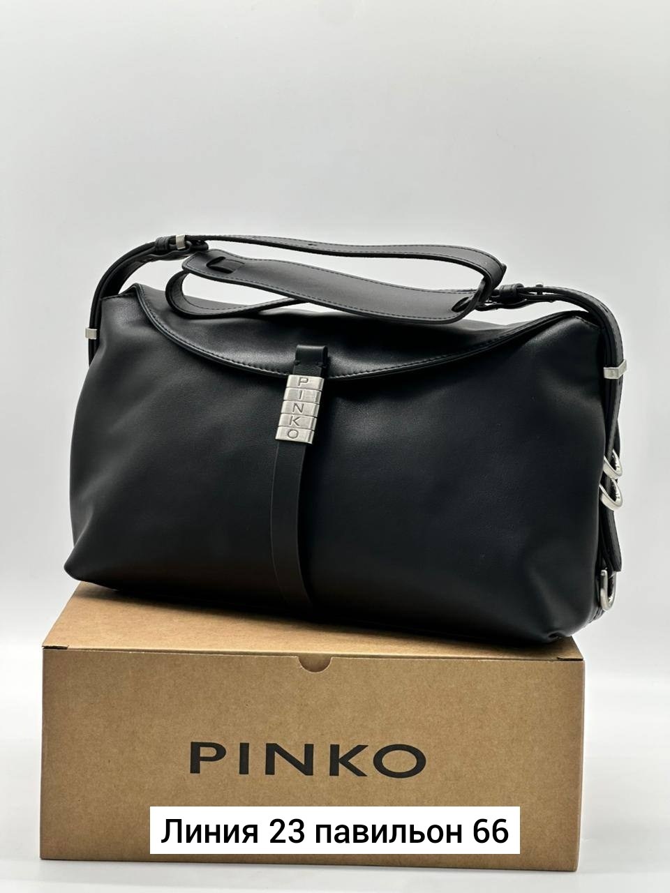 сумка женская pinko,сумка pinko,сумка,сумка через плечо кросс-боди pinko,сумочка женская