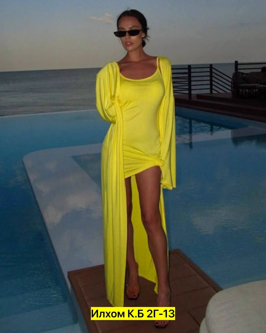 длинный кардиган женский,комплект кардиган,длинный кардиган,женские кардиганы,тонкий кардиган