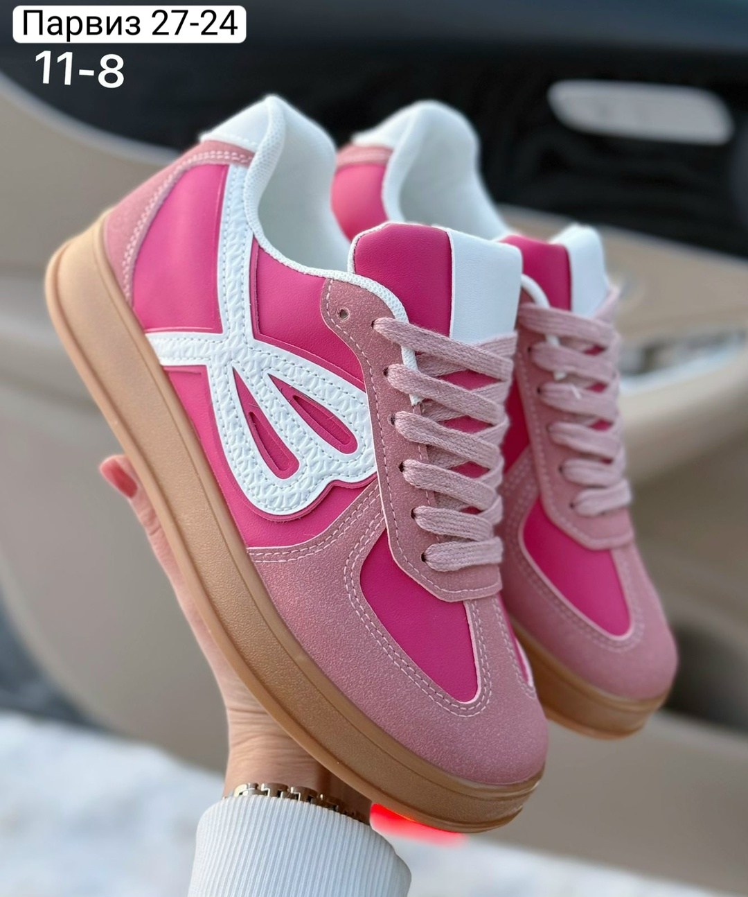 ,женские кроссовки,модные кроссовки,кроссовки весенний,женские повседневные кроссовки