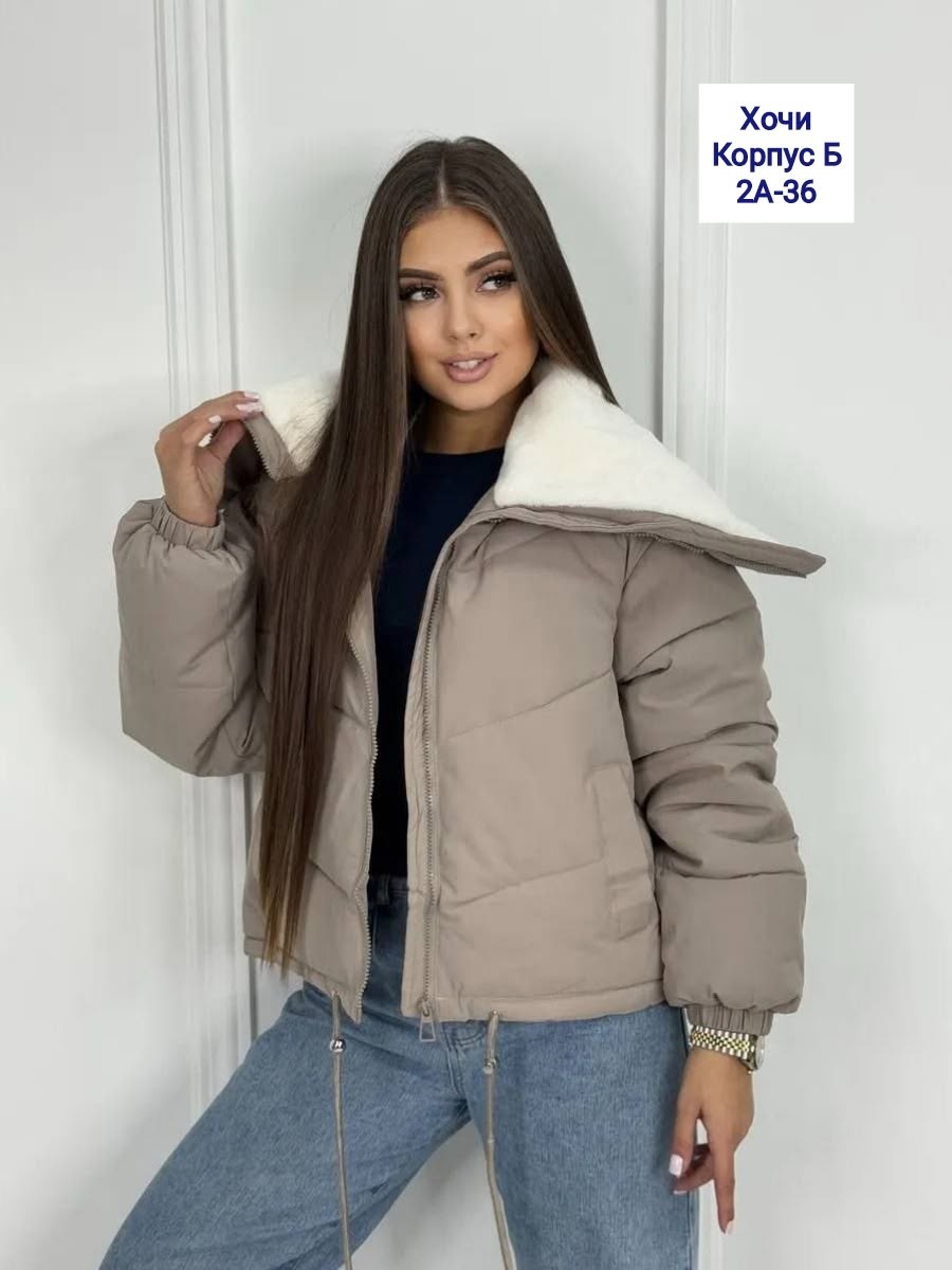 куртка женская,куртка,куртка короткая женская,куртка женская двухсторонние,куртка зимняя женская