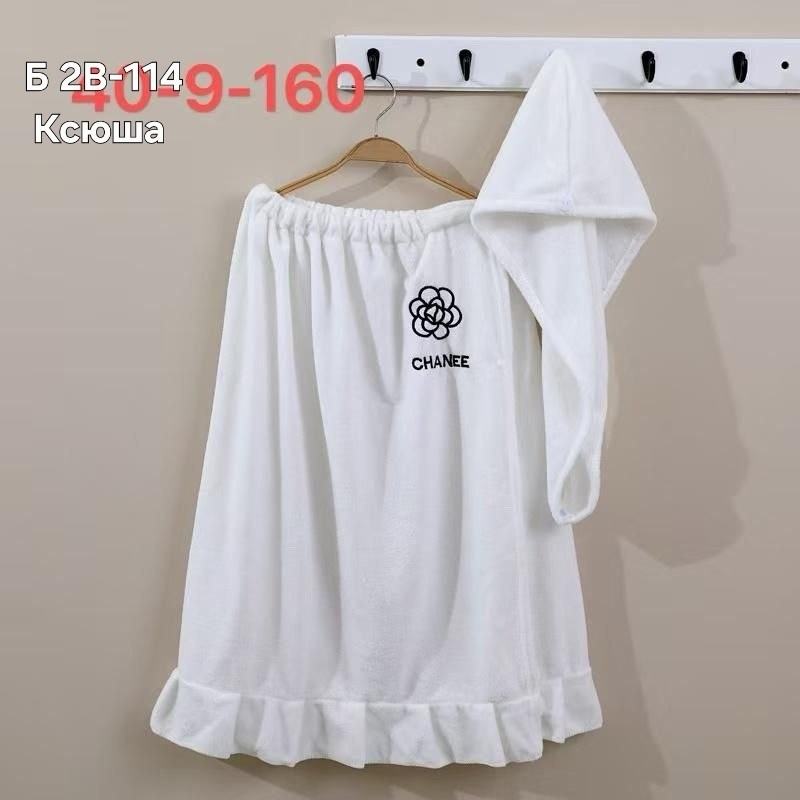 набор для бани и сауны килт и чалма,набор для бани женский,набор для бани,набор для сауны женский,полотенца для ванной