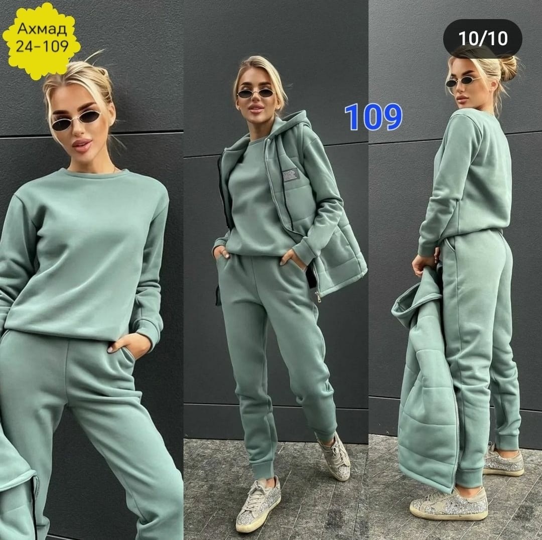 костюм спортивный женский на флисе,костюм женский,костюм женский тройка,cпортивный костюм женский теплый,костюм женский на флисе