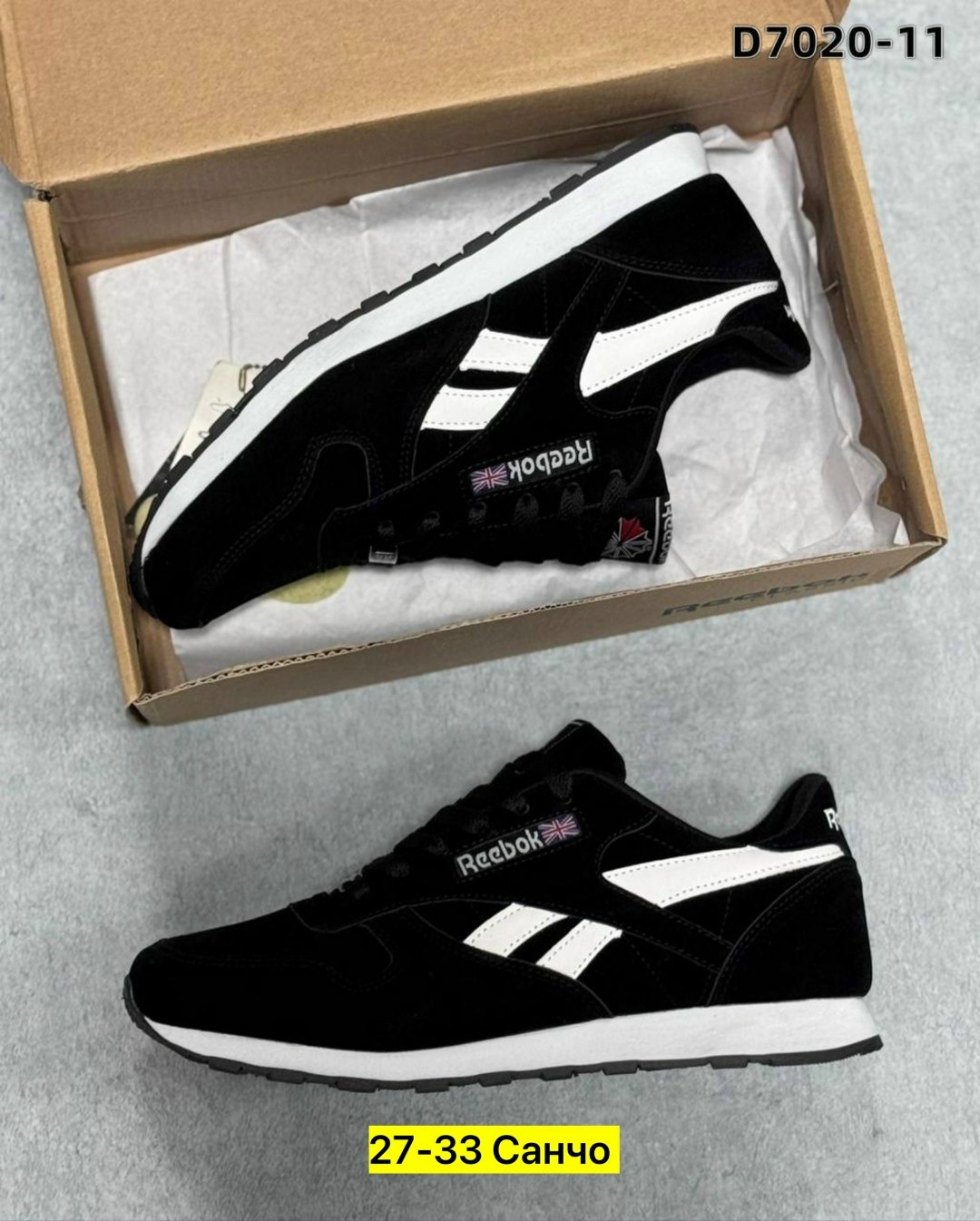 мужские кроссовки reebok,кроссовки reebok,кроссовки classic reebok,кроссовки мужские reebok classic,черные кроссовки reebok