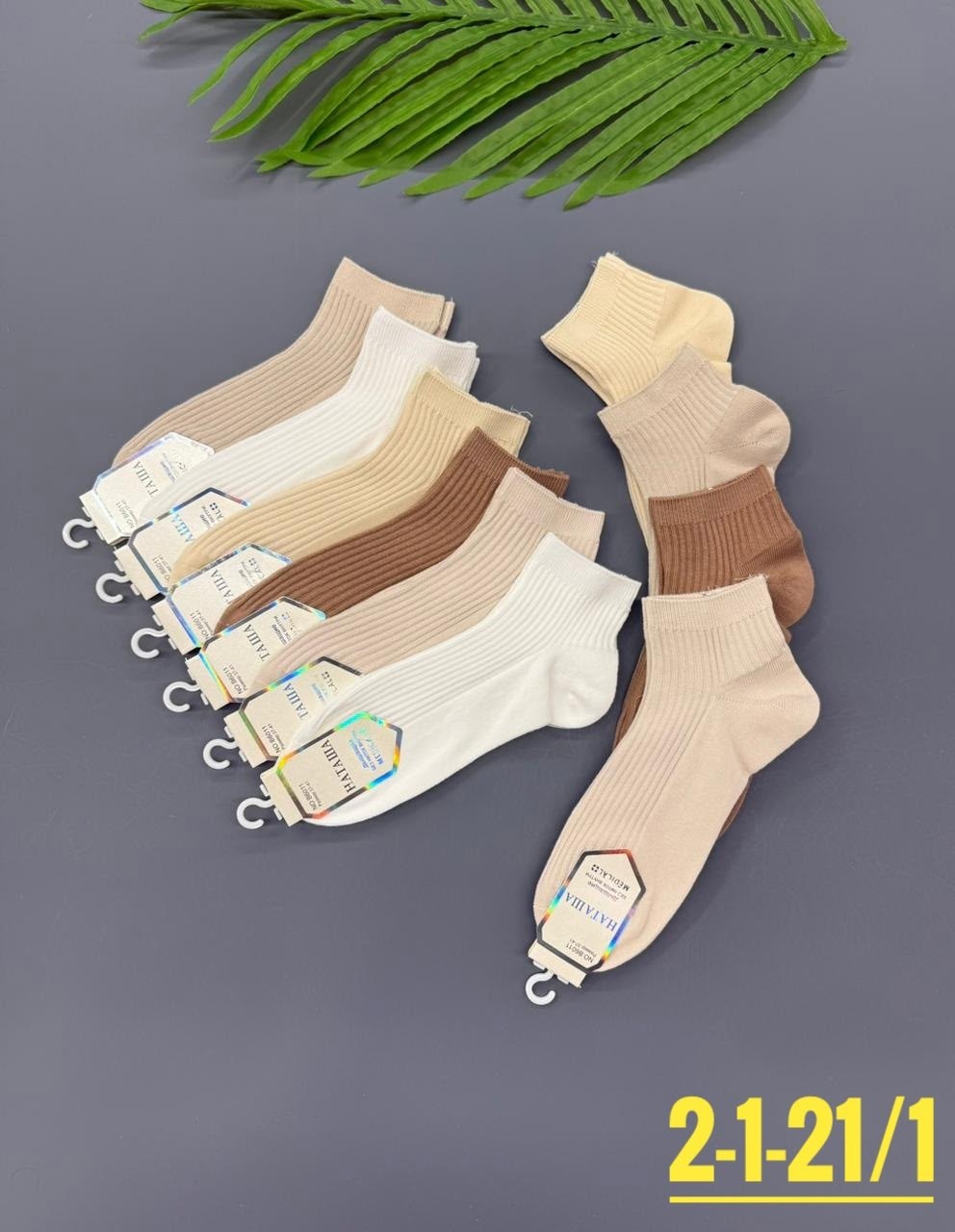 носки женские,носки женские 10 пар,носки женские короткие набор 10 пар хлопок,носки женские 10 пар разного цвета,носки женские короткие набор 5 шт