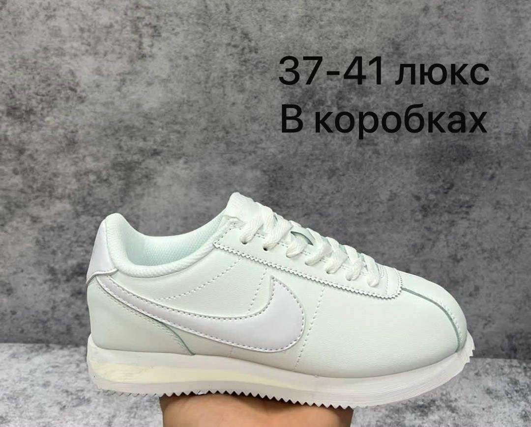 кроссовки nike cortez,nike cortez green,nike cortez classic,кроссовки nike,nike cortez кроссовки женские