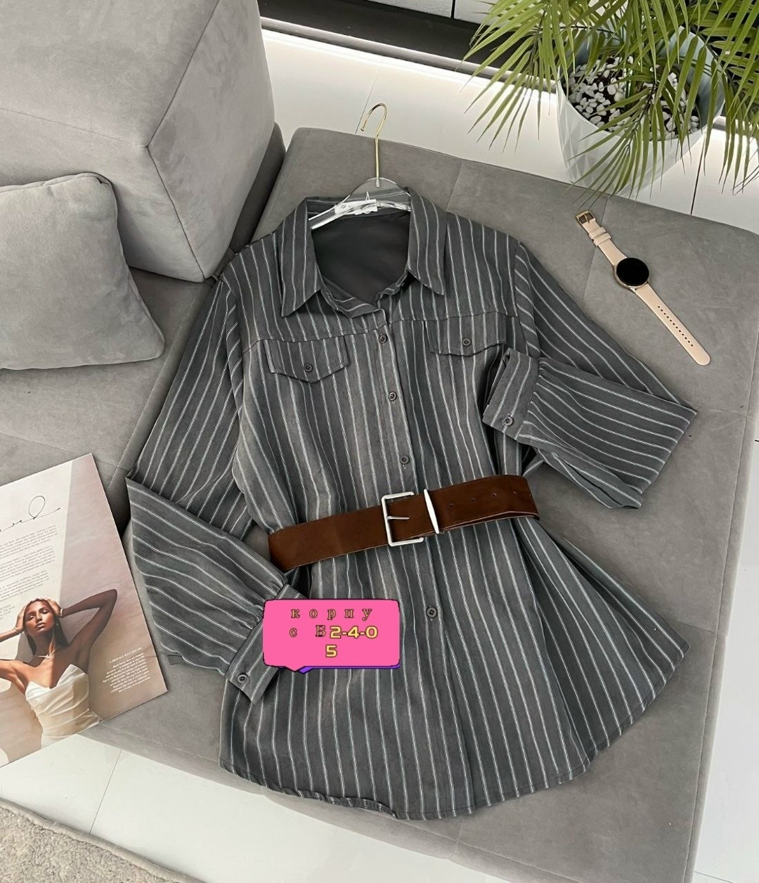 рубашка женская,женская рубашка в полоску,женская рубашка белая,рубашка блузка,рубашка