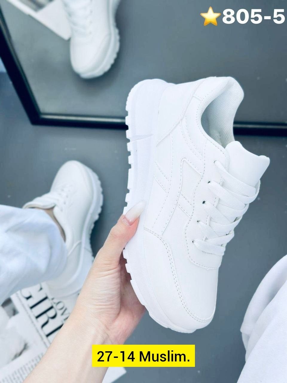 кроссовки эко кожа,кроссовки женскиe,кроссовки,кроссовки эко, женская кроссовки